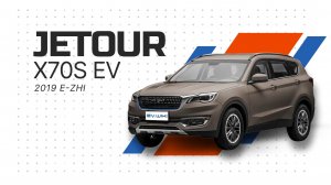 Jetour X70S EV 2019 E-zhi