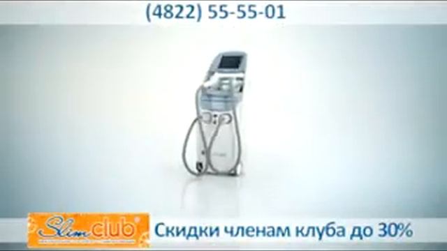 Лазерная ЭПИЛЯЦИЯ  быстро безболезненно  навсегда! смотреть онлайн