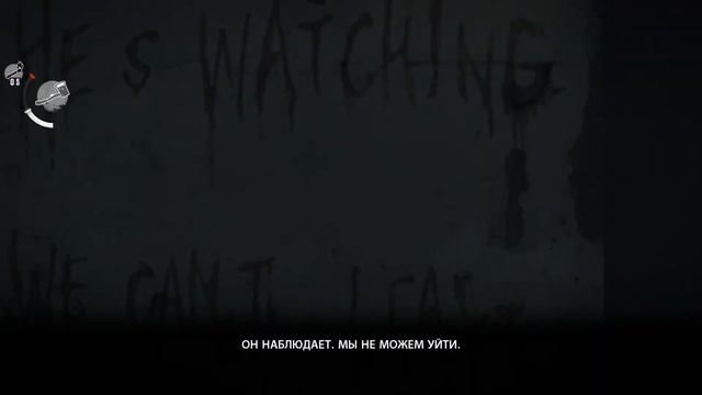 The Evil Within Chapter 3 (В когтях чудовищ) смотреть онлайн