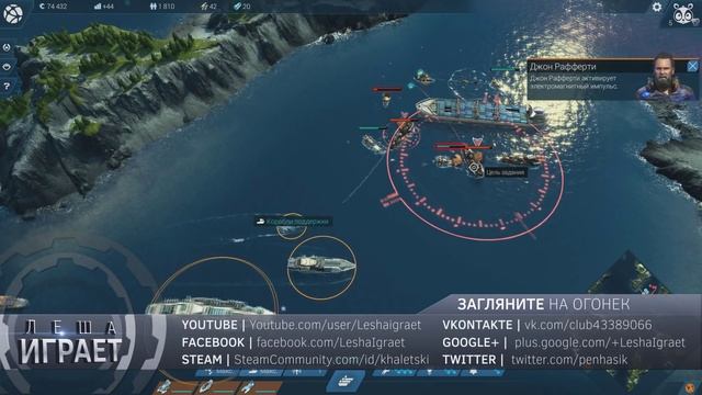Anno 2205. Обзор игры и рецензия смотреть онлайн