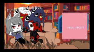 Реакция Адского Босса на Веросику. 1/1