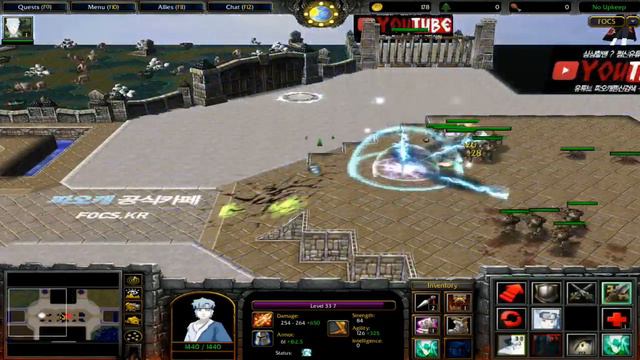 Fight Of Characters (Focs) Testando Mode Mitsuki #5 смотреть онлайн