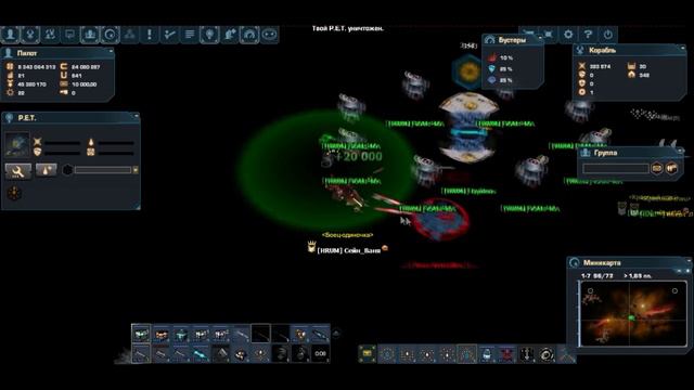 Сейн-Ваня Darkorbit #85 как мы скучно охраняли базу смотреть онлайн