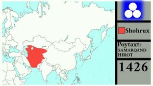 Amir Temur saltanati xaritasi // Amir Temur davlati xaritasi. Animatsiya orqali