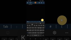 Легкие 2 консольных приложений в Python