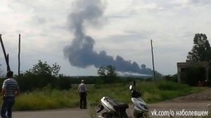 Донецк 17.07.2014. В районе Снежного сбили самолёт.