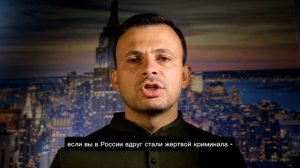 Что делать, если украли телефон? Личный опыт. Выпуск 6.