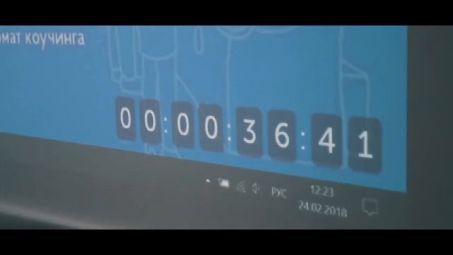 Коворкинг Шымкент | Коворкинг ЦЕХ | ЦЕХ 26 смотреть онлайн