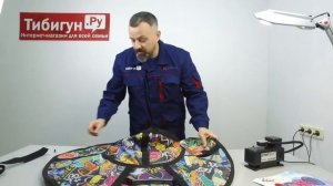 Тюбинг Hubster. Купили тюбинг а камера маленькая? Накачиваем его правильно!