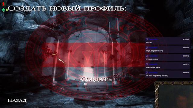 Пока все спят.Хожу по ошуенно тонкому льду. Самовыпил канала ? смотреть онлайн