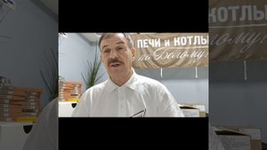 Кому нужна инфракрасная сауна