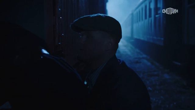 МУР-МУР - Владимир Яглыч и Светлана Иванова смотреть онлайн