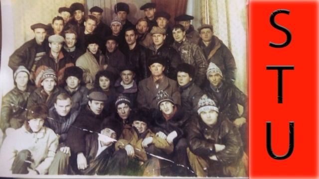 Логотипы Казанских Группировок. Юдино. смотреть онлайн