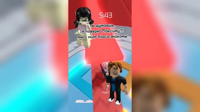 ПОДБОРКА ИНТЕРЕСНЫХ ИСТОРИИ РОБЛОКС ?|видео были взяты с моего канала✨ смотреть онлайн