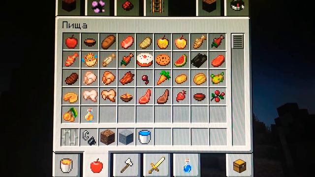 Летающий город часть 1 портал в ад и водопад смотреть онлайн