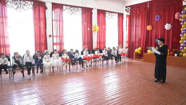 Букварь 2023 Нариманова 1 - " г " класс смотреть онлайн