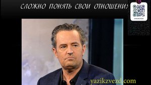 Венера в 12 доме. Астрология.