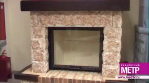 Выбор камина. Рекомендации специалиста.