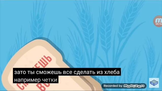 ЧТО ЕСЛИ?ТЫ ПОПАЛ В ТЮРЬМУ||ОТВЕТЫ НА ПСИХИКУ .ВЕДИ СНБЯ ХОРОШО!!! смотреть онлайн