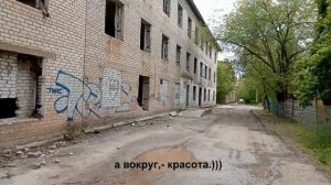 Новостройки Волгограда. Красноармейский район.