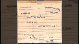 Франц Шуберт - Менуэт Д-600