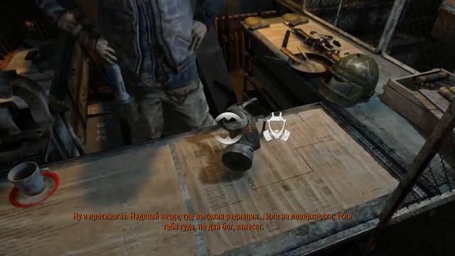 Metro 2033 что случилось смотреть онлайн