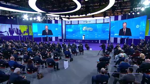 Российская энергетическая неделя.