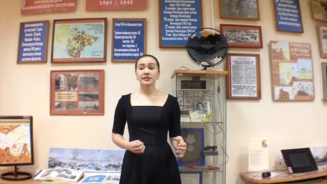 Ольга Берггольц «Ленинградки»