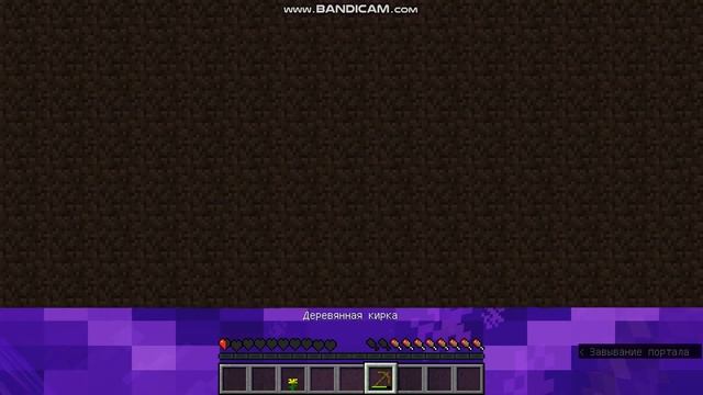 Выживание с другом на скайблоке в майнкрафте! смотреть онлайн