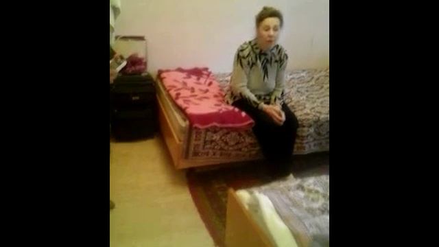 ЛПУ санаторий 
