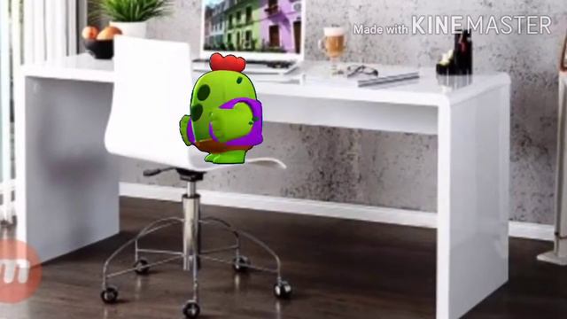 Да не бомбит у меня!