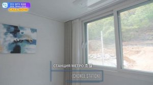 경기 광주시 (Кванджу́ — город в провинции Кёнгидо, Южная Корея). Загородный дом в новом обзоре.