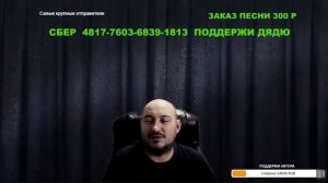 Холостяк21 - Про нашумевшую вечеринку и троллинг одной бабы - блоггерши