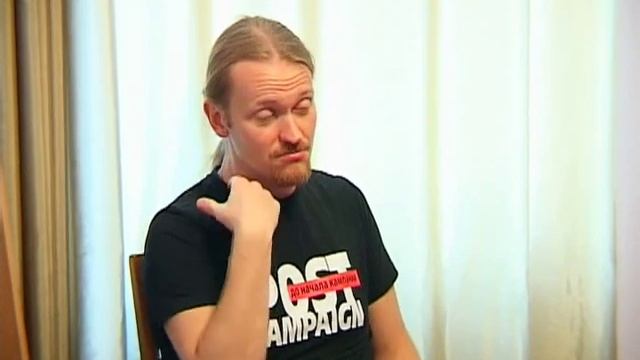 Взаимоотношения. Олег Антонов