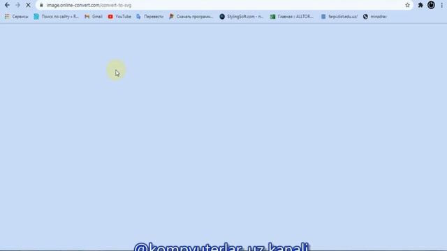 Rasmlarni JPG yoki PNG ni SVG formatga o'tkazish. смотреть онлайн