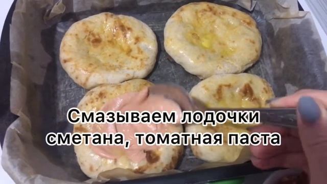 Мини-пицца в духовке рецепт! Домашняя мини-пицца!