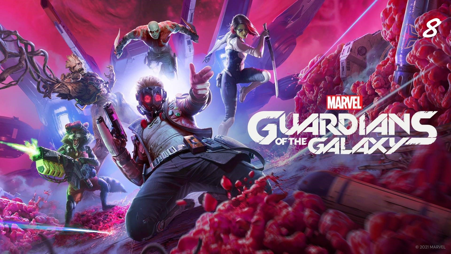 Прохождение Marvel's Guardians of the Galaxy(2021) на русском - Часть 8. Леди Хеллбендер