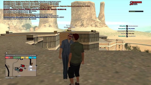 ПРОДАВЕЦ АККАУНТА СМОГ ОБМАНУТЬ АДМИНА В ГТА САМП смотреть онлайн