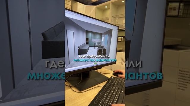 Проект кухни и ванной комнаты БЕСПЛАТНО ❗️#леруа #ремонтсвоимируками #семейныйблог #купилидом