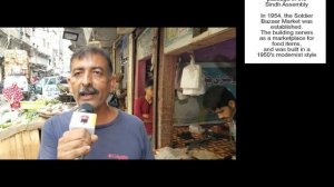 DOCUMENTARY | History of Soldier Bazar | Historical Video for Knowledge About Soldier Bazar