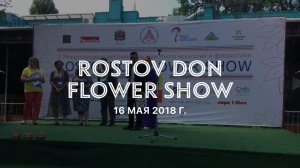 RostovDon Flower Show 2018