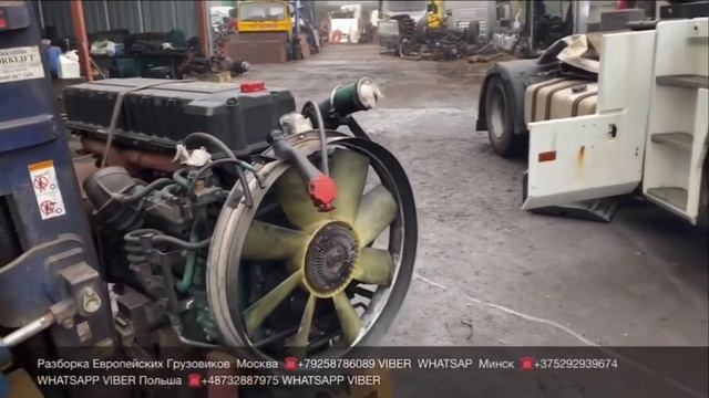 Отзыв нашего клиента из г Севастополь Разборка Европейских Грузовиков Тягачей самосвалов Гарантия