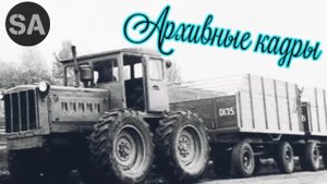 Неизвестный колесный брат знаменитого Т-4 Алтаец - ТК-4 опытный.