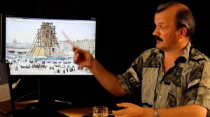 Искажение истории. Часть 4. Александрийская колонна
