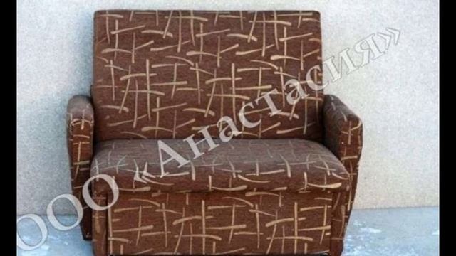 Кресло кровать в санкт петербурге смотреть онлайн