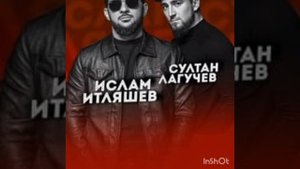 Песня хулиган| муз. ТВ