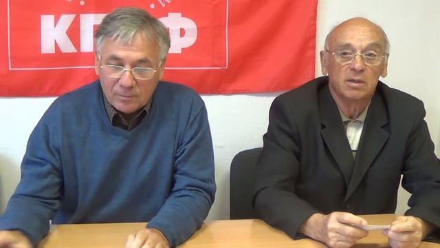 Российская действительность как есть смотреть онлайн