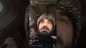 Тимур Дикий рассказал про конфликт Азербайджанцев и Чеченцов