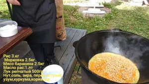 Плов по ТАШКЕНТСКИ! узбекский плов!  Готовим дома