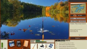 Русская рыбалка 3.99 С 1 по 20 разряд быстро.